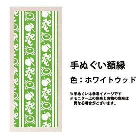 楽天市場 額縁 縦長の通販