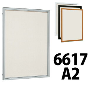 Of eŃ|X^[f f f@(J) y 6617 z Op A2 y(EGA)zy󒍐YEz̃LZEύXEԕiE