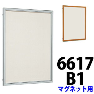 f (J) Oǖʗp y 6617 X`[zCgdl B1TCY z y(EGA)zy󒍐YEz̃LZEύXEԕiEszyB019zy