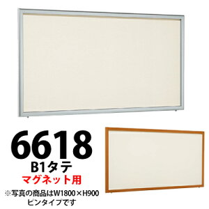 A~ Of ͂˂@6618 y }Olbgp(zCgX`[) z TCYFB1^e y(EGA)zy󒍐YEz̃LZEύXEԕiE