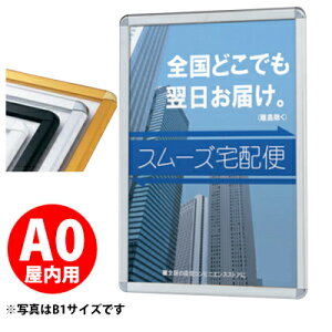 yƖp |X^[pl p^A0TCYz |X^[Obv@PG-44R iVo[/S[h/zCg/ubNj yF030zy[J[1z