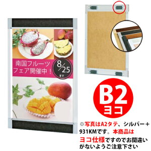 i(2025.10_)@vpI[vpl S730 }Olbgdl B2RiVo[^S[h^zCg^ubNj 󒍐Yi(ύXEԕis) yF030zy[J[2z S