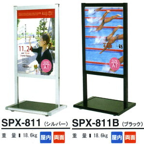 XCh|X^[TCF SPX-811 A1c|X^[×1i^Cv@@ʕ\ 󒍐Yi(ύXEԕis) yF030zy[J[3z