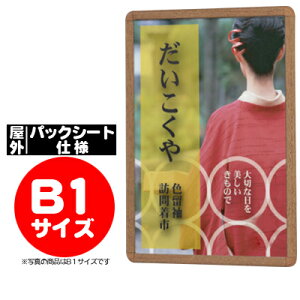 h |X^[t[ |X^[ObvFPG-32R PAC B1TCY OpbNV[gdl ؖځiPL/ؒj yF030zy[J[1z