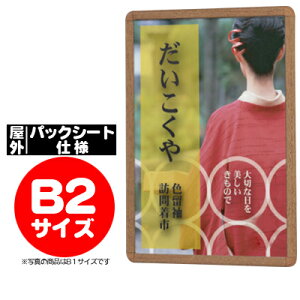 h |X^[t[ |X^[ObvFPG-32R PAC B2TCY OpbNV[gdl ؖځiPL/ؒj yF030zy[J[1z