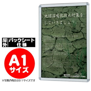 h |X^[t[ |X^[ObvFPG-32R PAC A1TCY OpbNV[gdl i Vo[ j yF030zy[J[1z