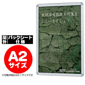 h |X^[t[ |X^[ObvFPG-32R PAC A2TCY OpbNV[gdl i Vo[ j yF030zy[J[1z