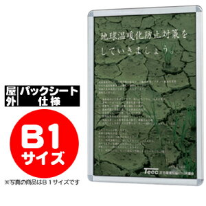 h |X^[t[ |X^[ObvFPG-32R PAC B1TCY OpbNV[gdl i Vo[ j yF030zy[J[1z