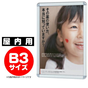 |X^[pl B3TCY |X^[Obv TG-32R NAI p lJ h~\ FF(Vo[/zCg炨Iт) yF030zy[J[1z