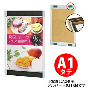 i(2025.10_)@vpI[vpl S730 }Olbgdl A1^eiVo[^S[h^zCg^ubNj 󒍐Yi(ύXEԕis) yF030zy[J[2z S