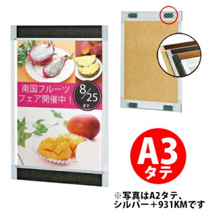 i(2025.10_)@vpI[vpl S730 }Olbgdl A3^eiVo[^S[h^zCg^ubNj 󒍐Yi(ύXEԕis) yF030zy[J[1z S