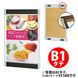 i(2025.10_)@vpI[vpl S730 }Olbgdl B1^eiVo[^S[h^zCg^ubNj 󒍐Yi(ύXEԕis) yF030zy[J[2z S