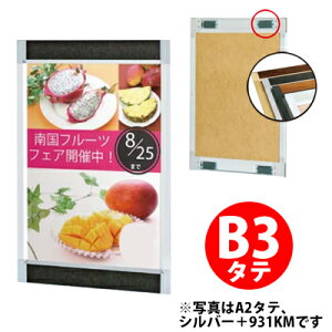 i(2025.10_)@vpI[vpl S730 }Olbgdl B3^eiVo[^S[h^zCg^ubNj 󒍐Yi(ύXEԕis) yF030zy[J[1z S