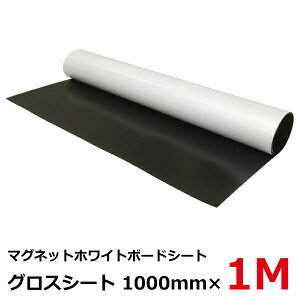 }Olbg̃zCg{[hV[g F OXV[g 0.8t×1,000mm×1m[ yJ067zy[J[z