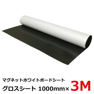 }Olbg̃zCg{[hV[g F OXV[g 0.8t×1,000mm×3m[ yJ067zy[J[z