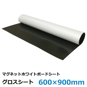 }Olbg zCg{[hV[g (OXV[gKii) TCYF600×900mm ݁F0.8mm yJ067zy[J[z