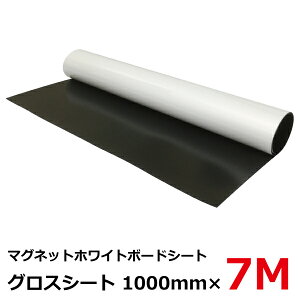 }Olbg̃zCg{[hV[g F OXV[g 0.8t×1,000mm×7m[ yJ067zy[J[z