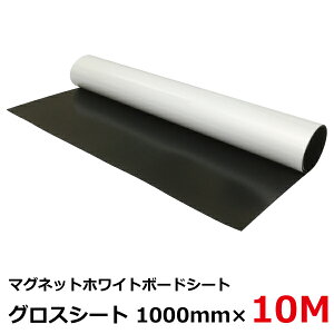 }Olbg̃zCg{[hV[g F OXV[g 0.8t×1,000mm×10m[ yJ067zy[J[z