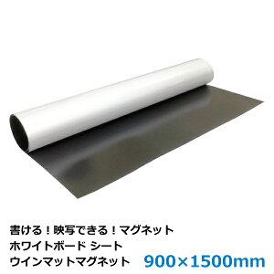 }Olbg zCg{[hV[g (fʗp^EC}bg}OlbgKii) TCYF900×1500mm ݁F0.4mm yJ067zy[J[z