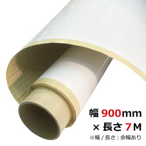 zCg{[h V[g (S) N[X`[y[p[ 0.2mm 900mm×7M(/:]) [L029][Ѝ݌ɕi]