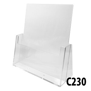 カタログスタンド・カタログホルダー A4 1列1段 C230 22316 【T048】【メーカー直送1】
