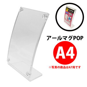 A[}OPOPFyA4TCYz yT048zy[J[1z