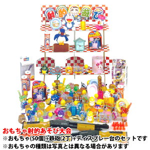 ˓IZbgy100lpz 20197 yT088zy[J[1z