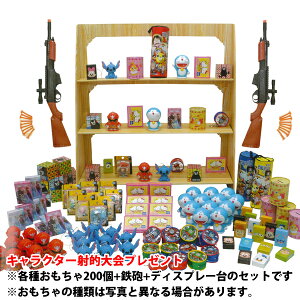 LN^[˓IVёv[gZbgy200lpz 20374 yT088zy[J[1z