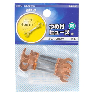 ߕtq[Y 20A-250V 5{_DZ-TF20N 09-1543 OHM I[d@