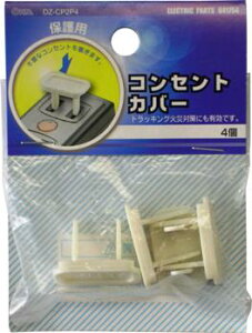 RZgJo[ 2PvOp 4_DZ-CP2P4 04-1754 OHM I[d@