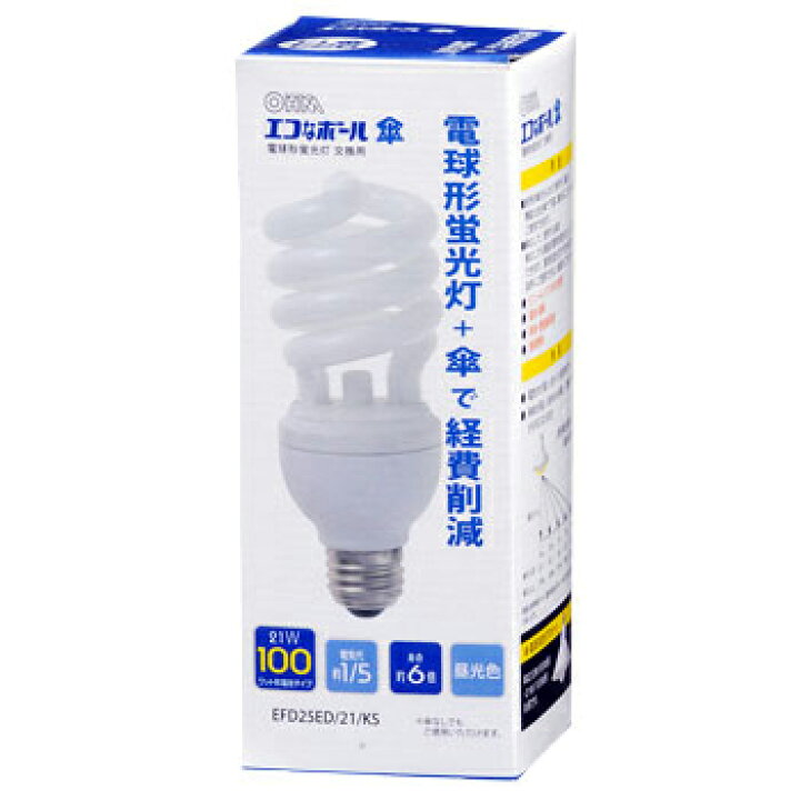 楽天市場】電球形蛍光灯 E26 100W相当 エコなボール EFD25ED/21/KS 04 