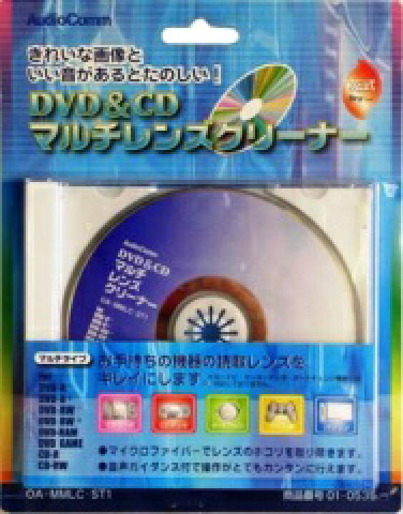 市場 オーム電機 DVD CDマルチレンズクリーナー 市場 オーム電機 DVD CDマルチレンズクリーナー