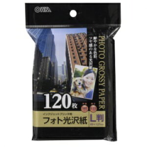 tHg L 120 PA-PHG-L/120 01-3258 I[d@