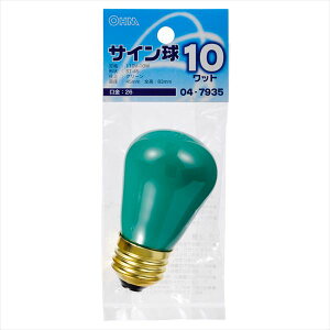 �T�C���� �J���[ 10W �O���[�� LB-ST4610-G 04-7935