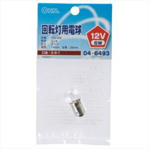 ]pdG14 S-9-1 12V-6WNA LB-K01206-S 04-6493 I[d@