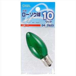 _Ń[\NC9 E17 10WO[_LB-C9710TE-CG 04-7923