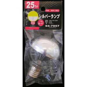 �V���o�[�����v G50 E17 25W_LB-G5725T-SL 04-7957