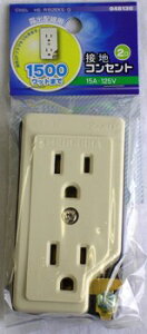 �ڒn�R���Z���g 2�� HS-R152EKS-G 04-8136 �I�[���d�@