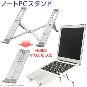 m[gpc X^h ^ubg ipad pro cu m[gp\R X^h  ܂ ^ RpNg bOA-S01-S 01-0046 I[d@