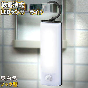 ZT[Cg O  dr P4`4{ tbN^ ÃZT[ lZT[ LED F 4 60[ h IPX4 邢 K[fCg 뉀 tbgCg bI[d@ LS-B60JF-4 0