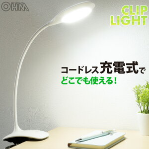 NbvCg led [d  邢 ׋ FbLTC-LC16DSR-W 06-0891 I[d@