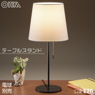 テーブルランプ 北欧風 布セード プルスイッチ ブラック 黒 口金 E26 【電球別売】 コンセント式 コード…