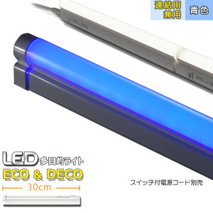 ApLEDړICg ECO&DECO 30cm^Cv F_LT-N300A-YP 06-1864 I[d@