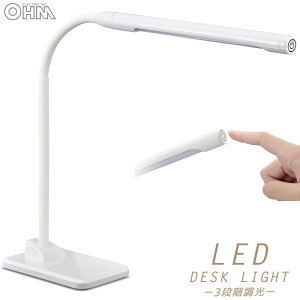 fXNCg LED 3iK ^b` tLVuA[ אg zCg bDS-LD42AG-W 06-3659 I[d@