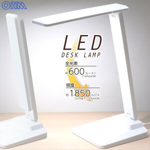 fXNCg LED 4iK ^b` S 600[ Ɠx 1850NX JISKi A` ωF] Ra93 F zCg bDS-LS16FE-W 06-3705 I[d@