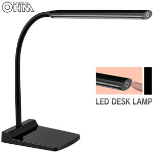 fXNCg LED ^b`XCb` tLVuA[ L͈͂Ƃ炷 RZg ACA_v^ ubNbDS-LS24-K 06-3726 I[d@