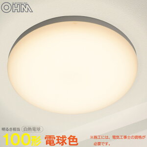 LED 100` dF vdCHbLT-F5415KL 06-3909 I[d@