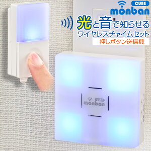 `C CX Ăї s| monban CUBE {^M@{tbVACdM@bOCH-SET23-BLUE 08-0523 I[d@
