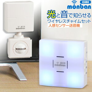 `C CX Ăї s| monban CUBE lZT[M@{tbVdrM@bOCH-SET24-BLUE 08-0524 I[d@