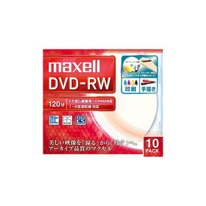 maxell �^��pDVD-RW 2X 10P�bDW120WPA.10S 13-3040